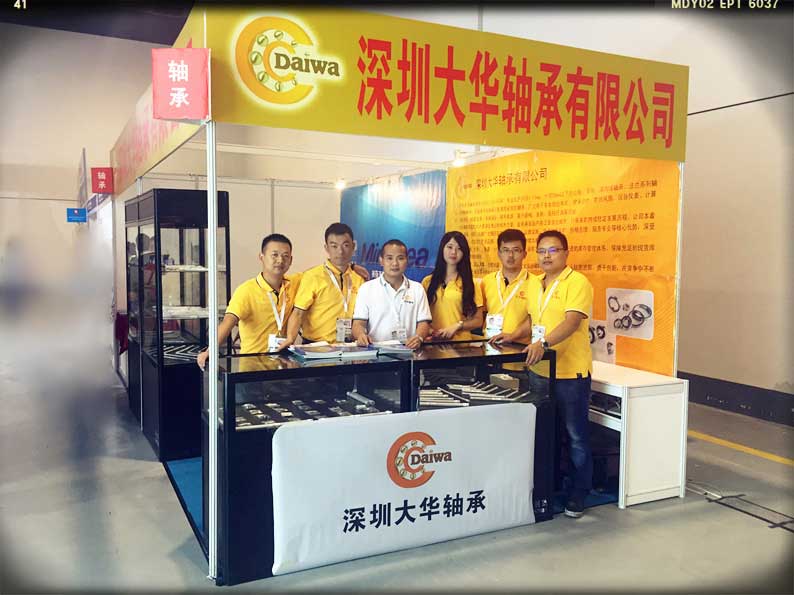 2015年第十二屆上海模型展,大華參展! 2015年第十二屆上海模型展,大華參展!